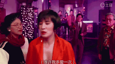 任达华传奇手游下载