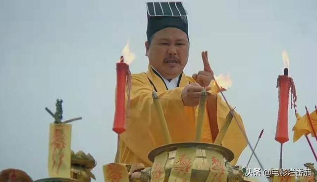 任达华传奇手游下载