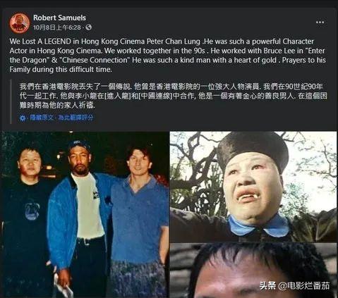 任达华传奇手游下载