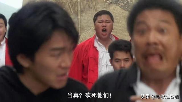 任达华传奇手游下载