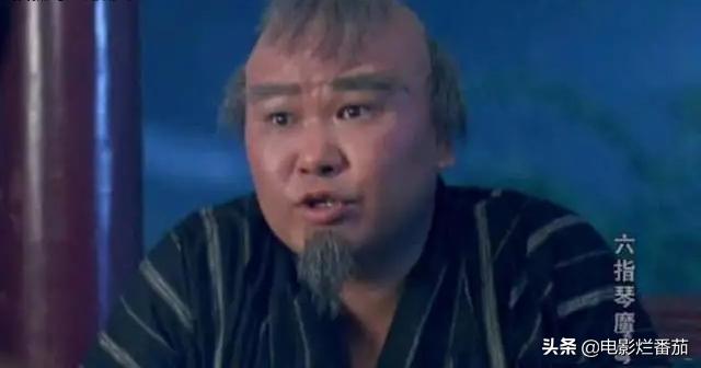 任达华传奇手游下载