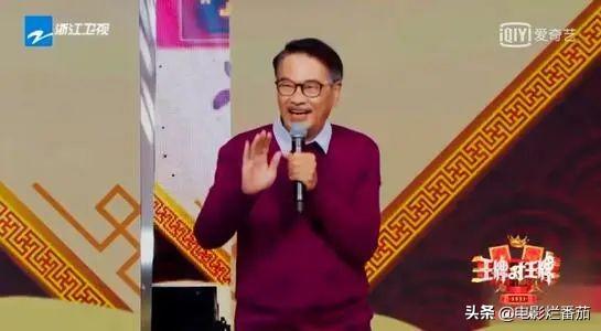 任达华传奇手游下载