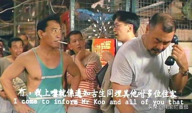 任达华传奇手游下载