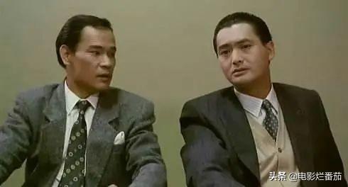 任达华传奇手游下载