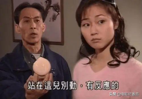 任达华传奇手游下载