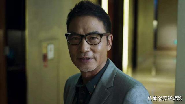 任达华代言的传奇手游叫什么