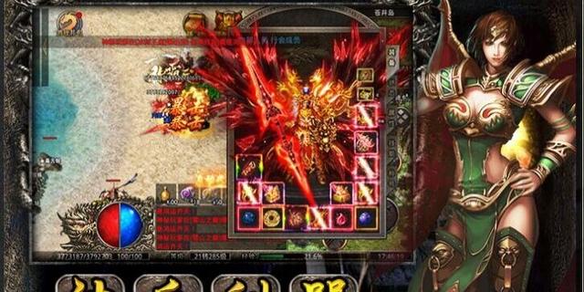 哪款传奇手游不怎么花钱又好玩