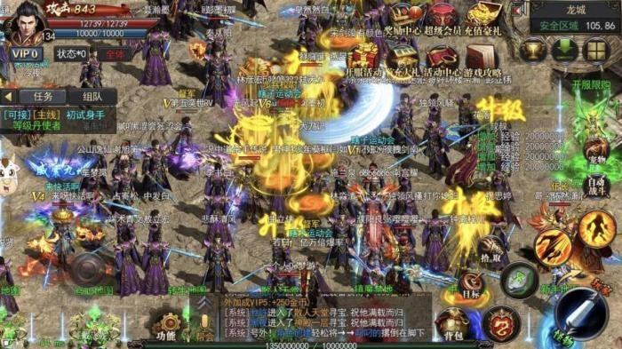 (反常传奇手游私服新开网)反常传奇手游排行榜