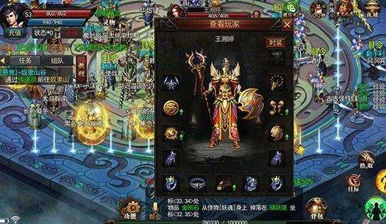 (攻速出格快的传奇手游)超变攻速版传奇手游