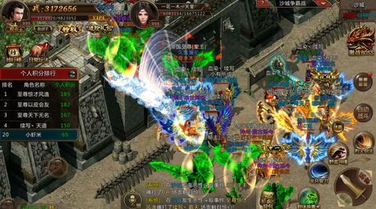 良心传奇正版手游攻略良心传奇手游官网