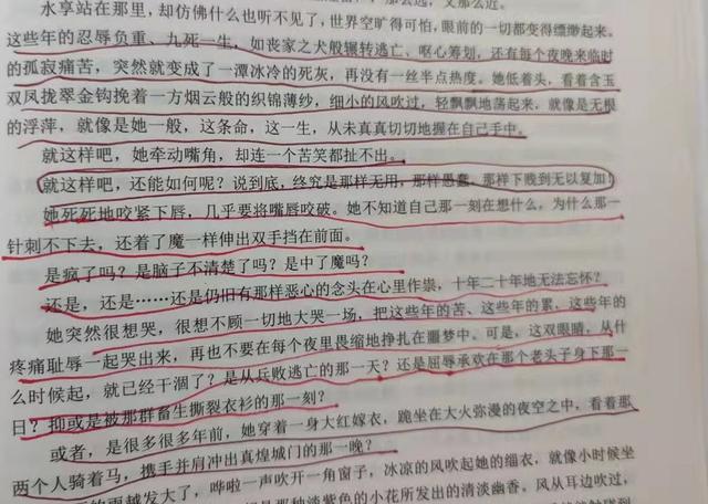 跪求一款布衣传奇手游