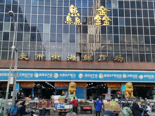 传奇手游仿古