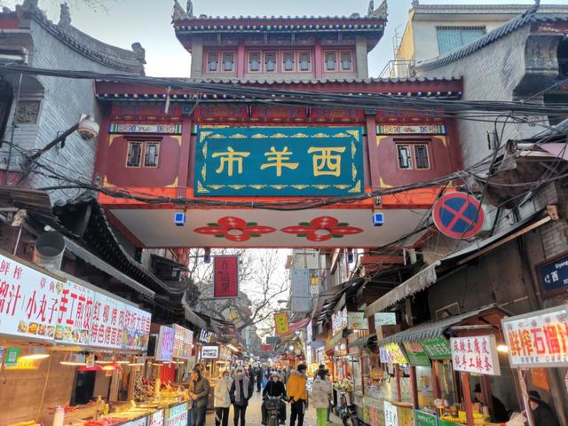 传奇手游仿古
