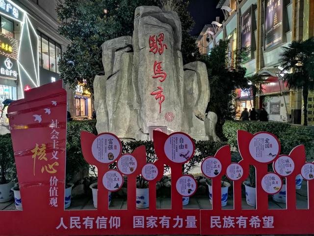 传奇手游仿古
