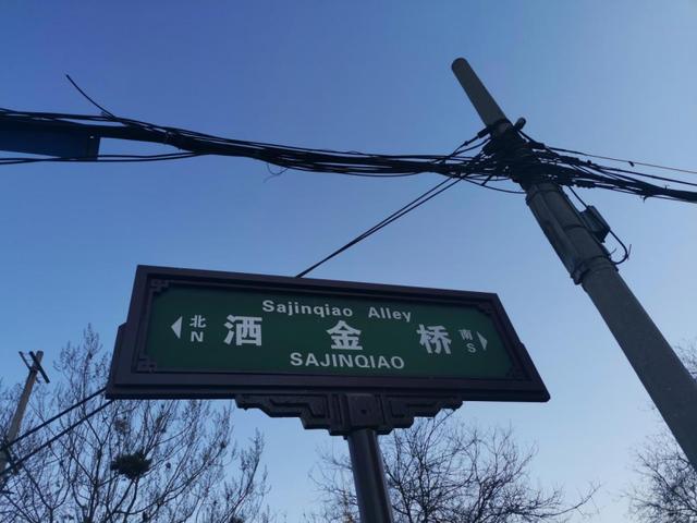 传奇手游仿古