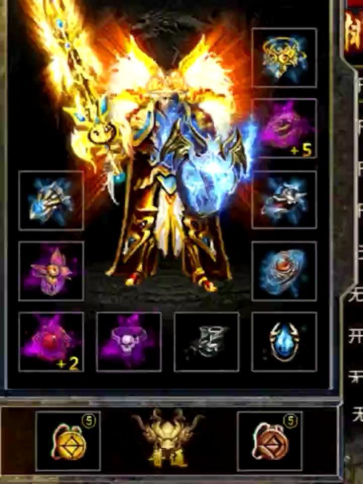 (冰雪高爆版传奇手游加速器)冰雪高爆版传奇手游