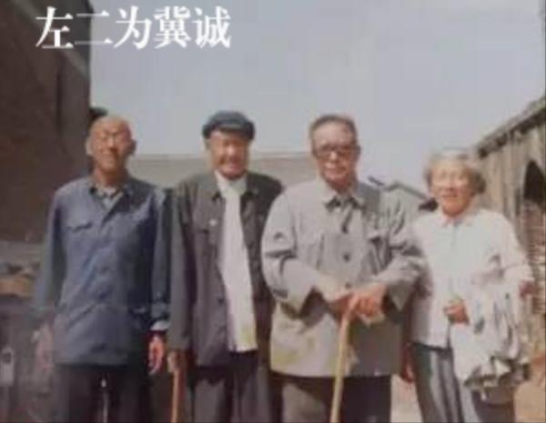 山鸡传奇手游