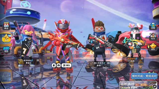 排名前十的传奇手游