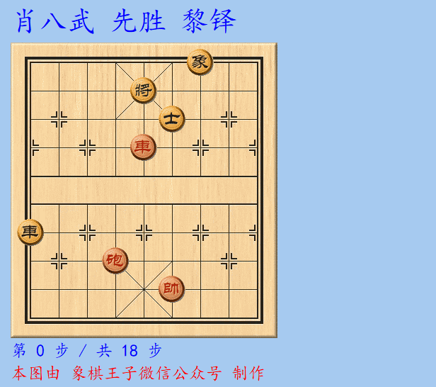 金牛传奇手游王者霸业