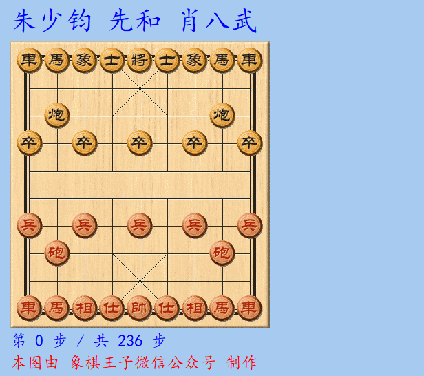 金牛传奇手游王者霸业