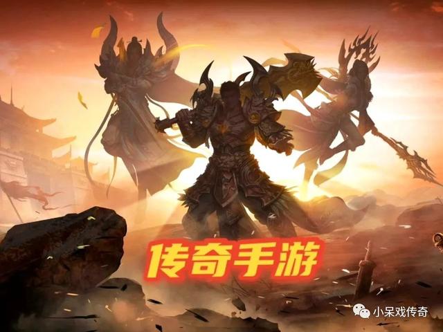 蓝月传奇手游攻略大全