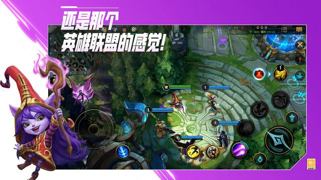 传奇类手游排行榜2021前十名