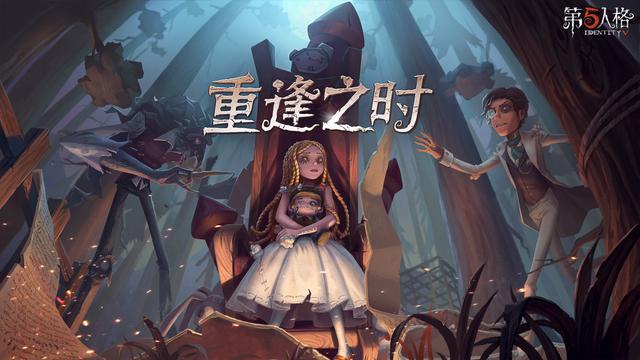 传奇类手游排行榜2021前十名