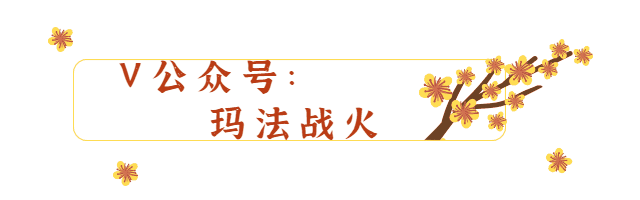怎么开手游传奇