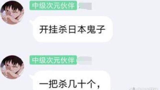 999传奇新服网手游