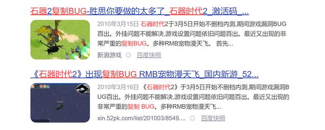 999传奇新服网手游
