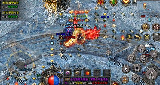 冰雪三职业传奇手游