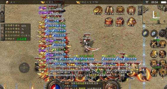 传奇手游打金服官网传奇手游打金服哪个更好