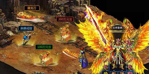 手游版本传奇手游版本传奇轻细变