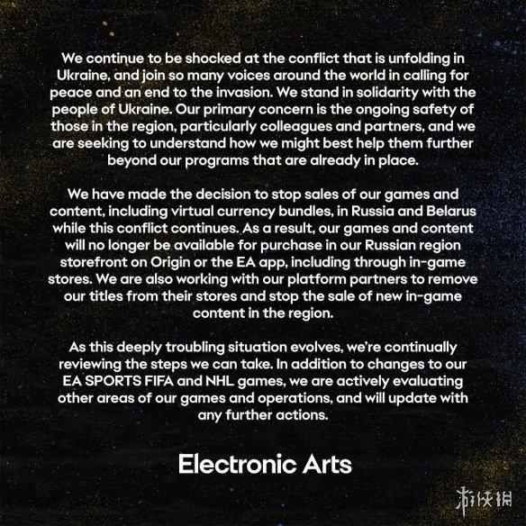 电竞传奇破解版手游