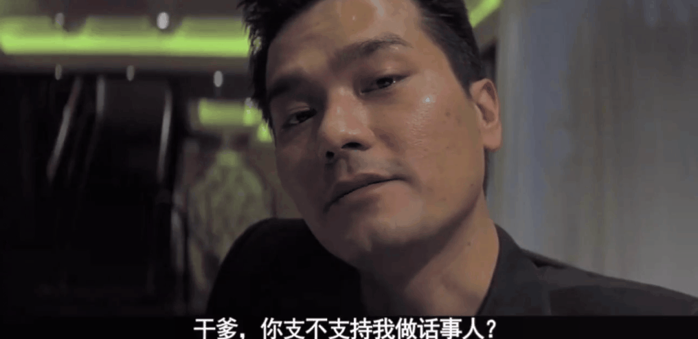 逃龙传奇手游