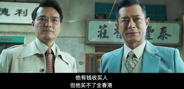 逃龙传奇手游