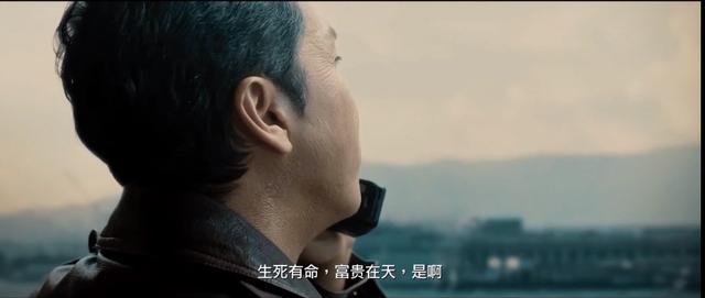逃龙传奇手游