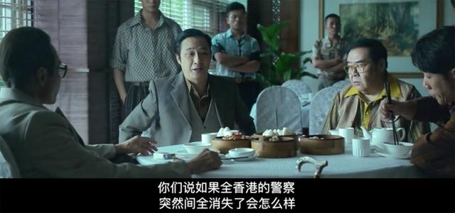 逃龙传奇手游