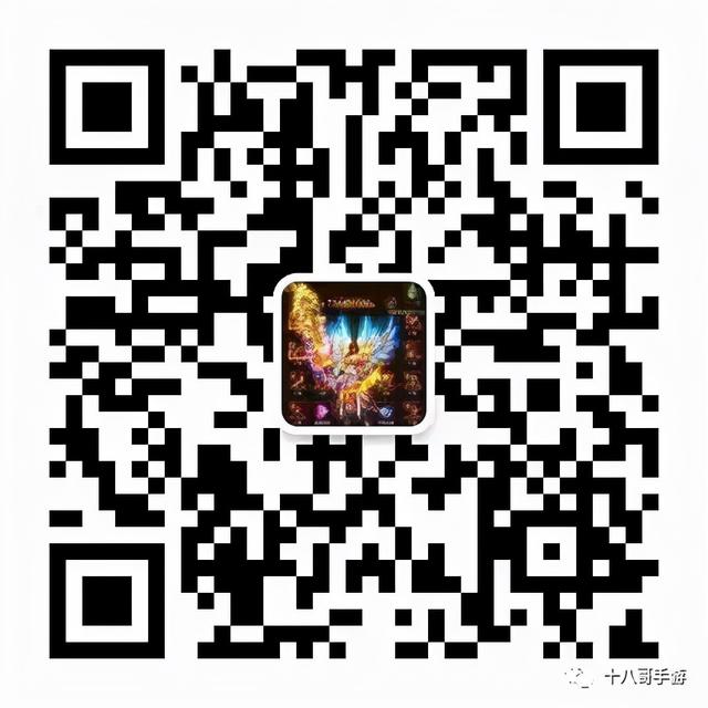 打金传奇手游