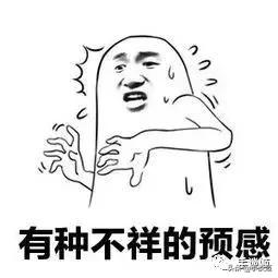 洪金宝代言的传奇手游