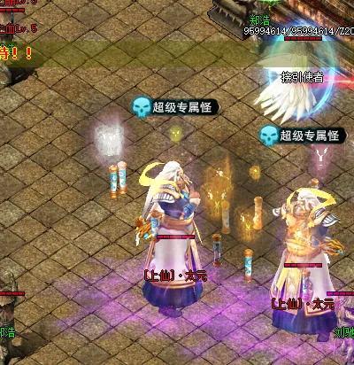 龙渊版本传奇手游