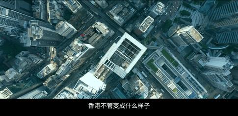 任达华传奇手游下载