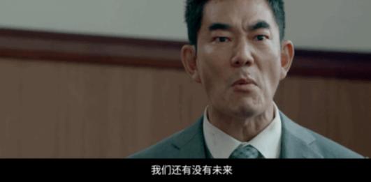 任达华传奇手游下载