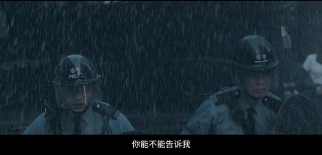 任达华传奇手游下载