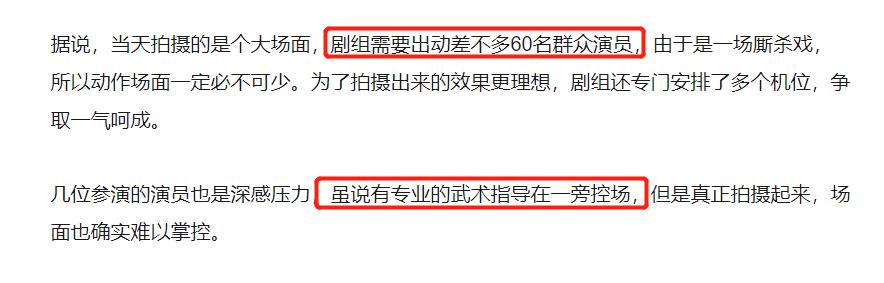 任达华传奇手游下载