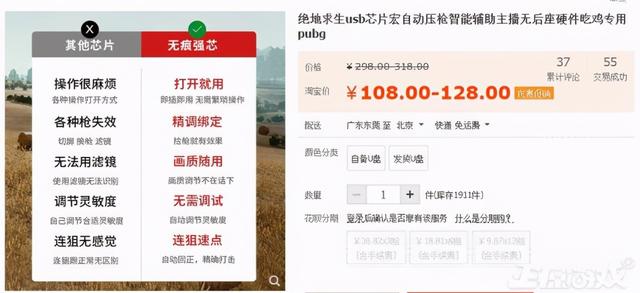 手游传奇开挂神器下载