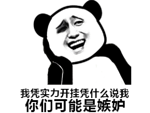 手游传奇开挂神器下载