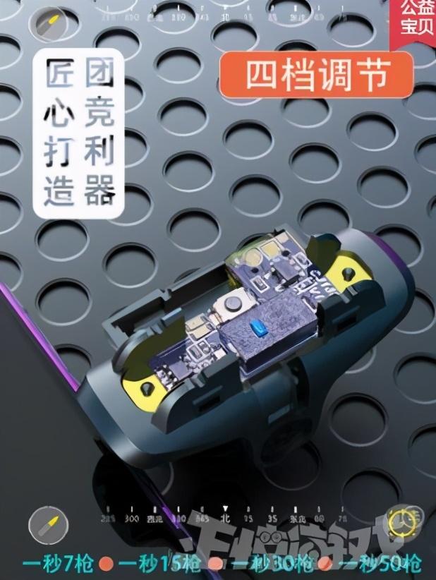 手游传奇开挂神器下载