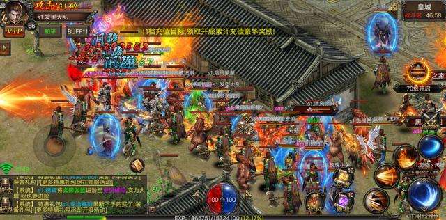 (传奇盒子996传奇手游社区)传奇手游下载传奇