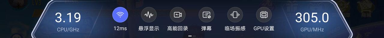 180传奇横版手游